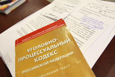 Мошенники стали владельцами земельного участка в Краснодаре.