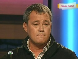 Друг Андрея Панина рассказал о его последнем СМС