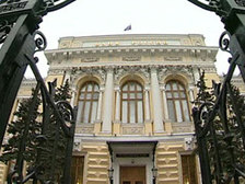 Центробанк выпустит «Олимпийские» 100 рублей