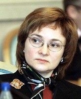 Владимир Путин Сменил руководителя Поста Главы Ценрального Банка России.