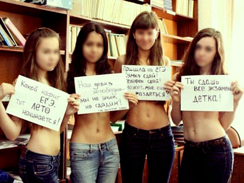 В Иркутске школьницы разделись по пояс, стимулируя к сдаче ЕГЭ