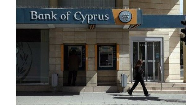 Налог на депозиты в Кипре могут поднять до 15,6%