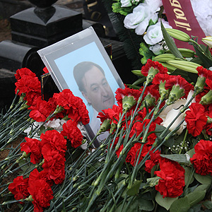 Дело о смерти Магнитского закрыто