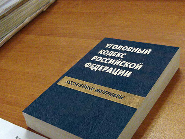 Водитель изнасиловал и убил подростка, нарушившего ПДД