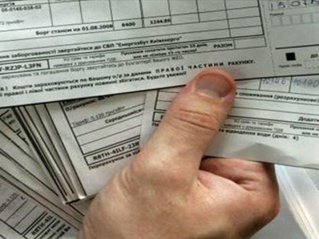Коммунальщики требуют 76 000 долга с 11-летнего ребенка