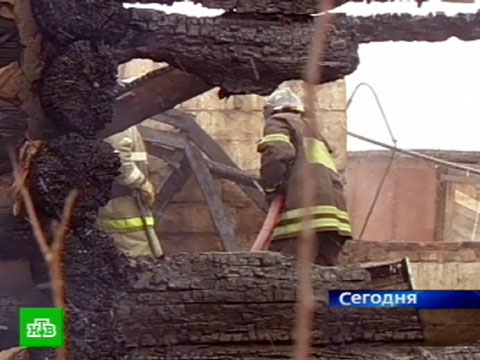 Четыре человека сгорели на пожаре в Саратовской области