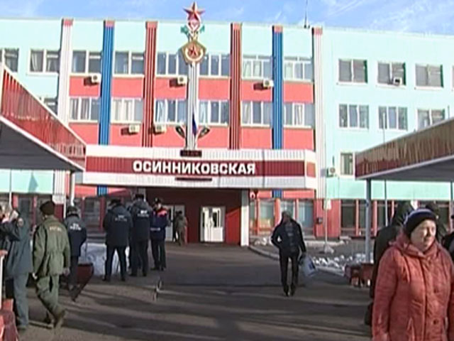 Найдено тело одного из пропавших горняков шахты «Осинниковская