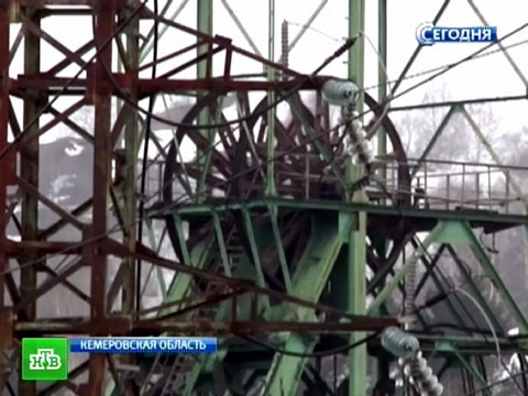 Очередная авария на шахте Кузбасса, эвакуированы более 500 горняков
