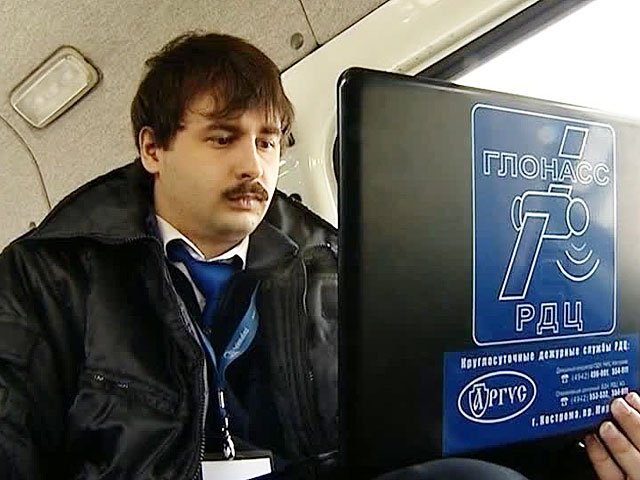 За отсутствие системы ГЛОНАСС будут штрафовать