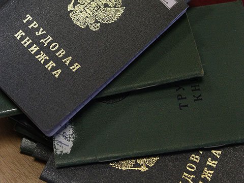 Закон для фрилансеров подписан президентом