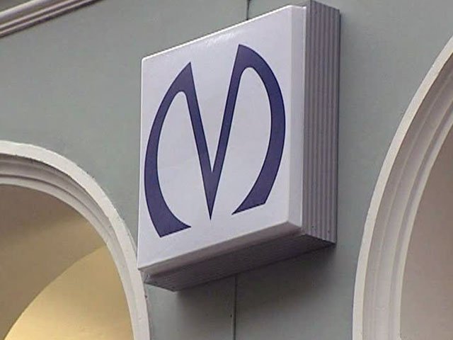 Конфликт в социальной сети перерос в драку в метро