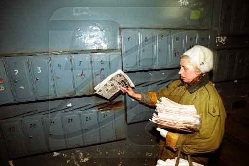 Двое подростков забили насмерть почтальона за полторы тысячи