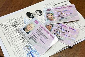 Москвичей могут лишить водительских прав