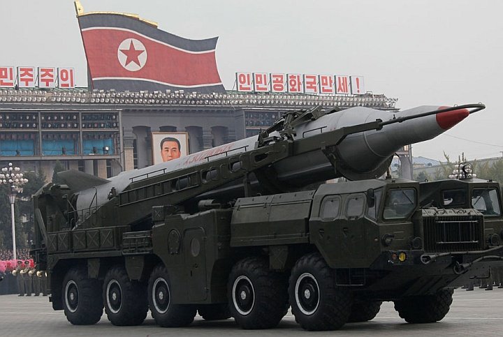 КНДР выбрала первую мишень для ракетной атаки