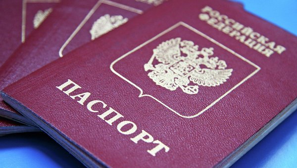 ФМС упростила правила оформления загранпаспортов