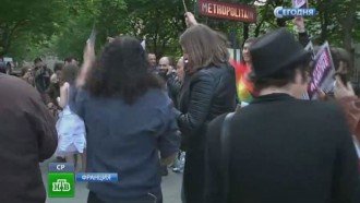 Противники однополых браков осаждают французский парламент