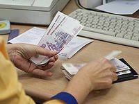 Увеличенную сумму ежемесячной пенсионной выплаты получат в мае 2013 года.