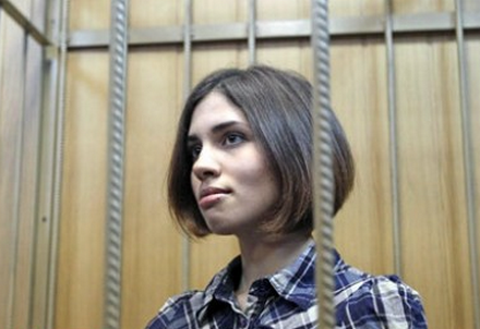 Участница «Pussy Riot» станет новой ведущей «Дома-2»