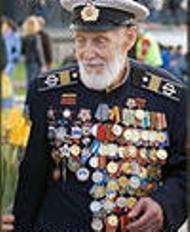 До 17 лет тюрьмы - за обиду Ветерана!