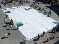 День кубанской журналистики будем отмечать 5 мая!
