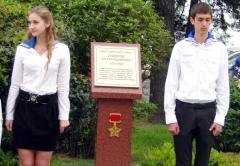 К такому дню старательно подготовились.