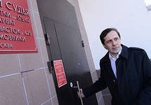 Защита потребителей утверждает, что храм – не бизнес-центр…
