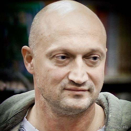 День рождения Гоши Куценко
