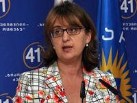 Грузинская сторона готова обучить Российскую службу обеспечения безопасности…