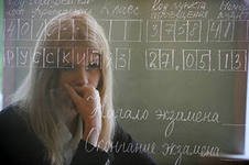 Первые проблемы, созданные выпускниками школ.