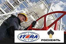 Роснефть поглотила Итеру.