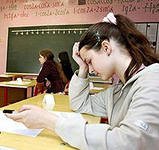 В процедуре проведения ЕГЭ произошли некоторые изменения.
