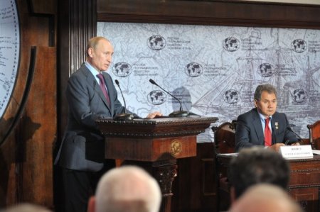 Хрустальная премия географов