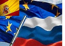 31-й саммит Россия – Евросоюз, начинает работу в Екатеринбурге.