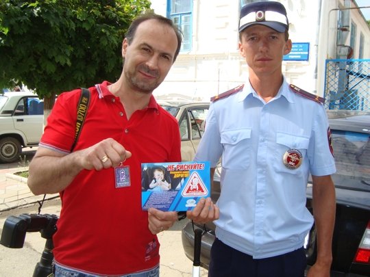 Выберите жизнь! Пристегнитесь!