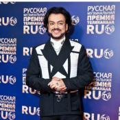 Над Филиппом Киркоровым издевались в школе