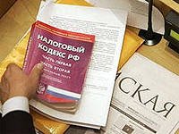 Президент внес изменения в Налоговое законодательство.