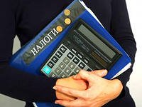 Готовьте денежки летом… налог на индивидуальное отопление.