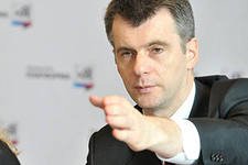 Партия не будет продлевать лицензию Собянину.