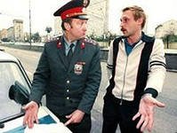 Накопительные баллы за нарушение ПДД - отменяются.
