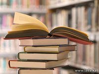 Объявлен конкурс с призовой стипендией на стажировку в Германии.
