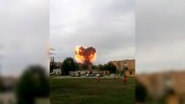 Страшный взрыв в Самаре на военном полигоне.