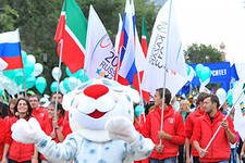Последние новости Универсиады.