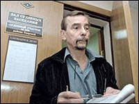 Полиция взяла штурмом офис движения