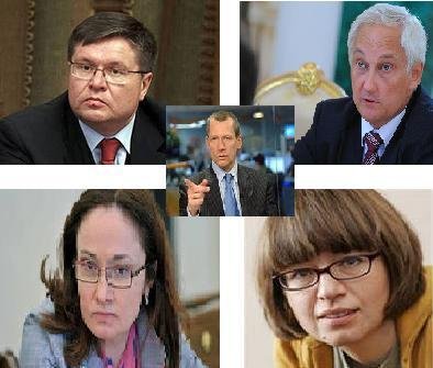 Глобальные изменения в Правительстве сегодняшнего дня.