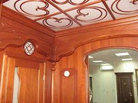 «Экспириенс» в архитектуре и дизайне.