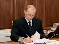 Следственное управление коснулись кадровые перемены.