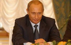 Награждение специальных званий России.