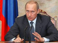 Президент провёл оперативное совещание с членами Совета Безопасности.
