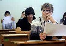 Общероссийские факты о ЕГЭ.