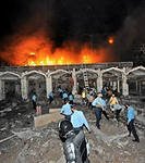 Пять терактов, 53 человека погибли, 109 ранено.